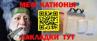 гашишное масло Ликино-Дулёво