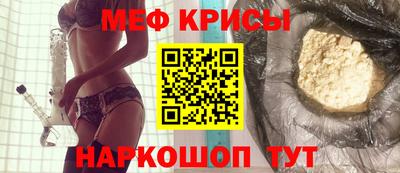 соль ск Лесосибирск