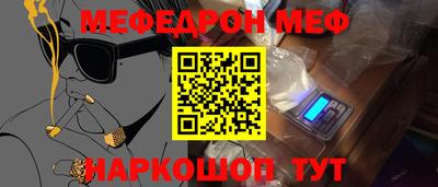 гашишное масло Ликино-Дулёво