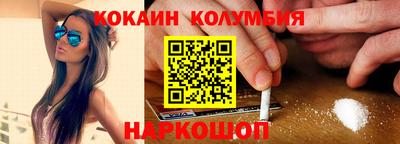 гашишное масло Ликино-Дулёво