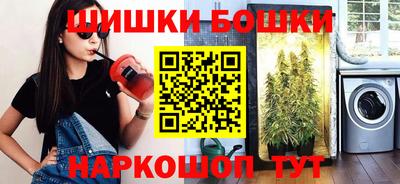 соль ск Ливны
