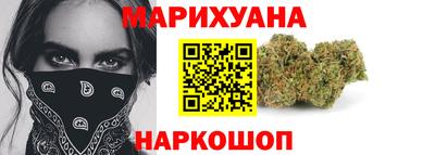 соль ск Ливны