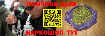 соль ск Лесосибирск