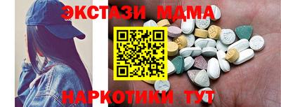 соль ск Лесосибирск