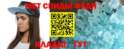 гашишное масло Ликино-Дулёво