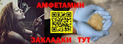 гашишное масло Ликино-Дулёво