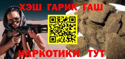 соль ск Лесосибирск