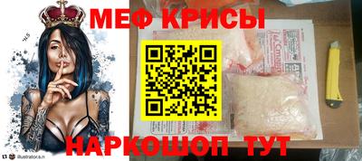 соль ск Лесосибирск