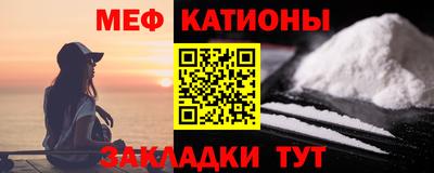соль ск Ливны